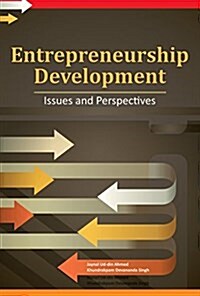 Entrepreneurship Development: Issues and Perspectives (Hardcover)