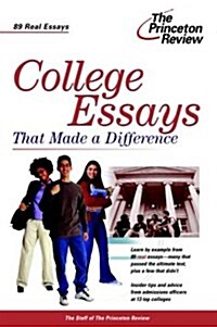 College Essays that Made a Difference (Paperback, English Language)