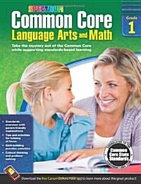 Common Core Language Arts and Math, Grade 1 (Paperback)
