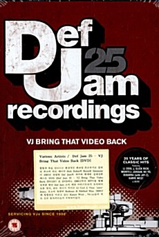 [수입] Def Jam 25 - VJ Bring That Video Back [DVD]