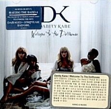 [수입] Danity Kane - Welcome To The Dollhouse