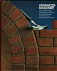 Advanced Masonry (Home repair and improvement) (Hardcover)