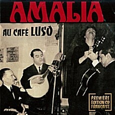 [수입] Amalia Rodrigues - Amalia Au Cafe Luso