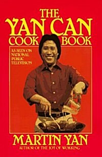 The Yan Can Cook Book (Paperback, 1st)