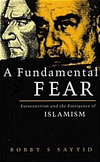 A Fundamental Fear (Paperback)