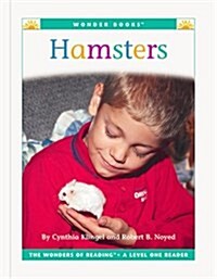 Hamsters (Library)