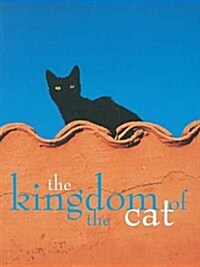 The Kingdom of the Cat (Paperback)