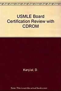 Usmle Board Certification Review Steps 2 & 3 (Hardcover, CD-ROM)