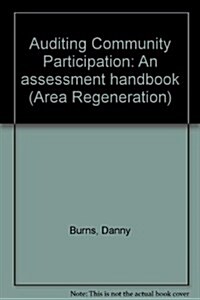 Auditing Community Participation (Paperback)