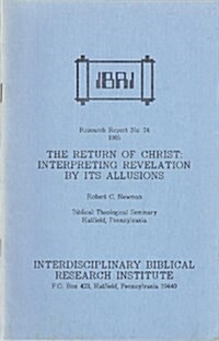 The Return of Christ (Hardcover)