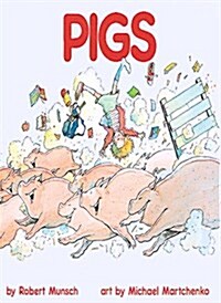 Pigs (Paperback)