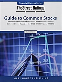 Thestreet Ratings Guide to Common Stocks, Fall 2016 (Paperback)