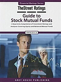 Thestreet Ratings Guide to Stock Mutual Funds, Winter 15/16 (Paperback)