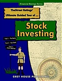 Thestreet Ratings Ultimate Guided Tour of Stock Investing, Fall 2016 (Paperback)