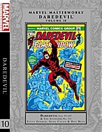 Daredevil, Volume 10 (Hardcover)