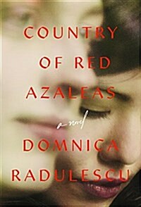 Country of Red Azaleas (Hardcover)
