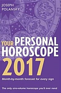 Your Personal Horoscope 2017 (Paperback)