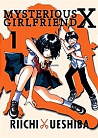 Mysterious Girlfriend X 1 (Paperback)