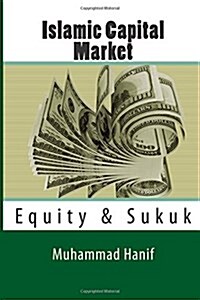 Islamic Capital Market (Paperback)