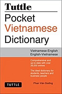 Tuttle Pocket Vietnamese Dictionary: Vietnamese-English English-Vietnamese (Paperback)