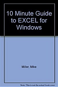 10 Minute Guide to Excel 4 (Paperback, Revised)