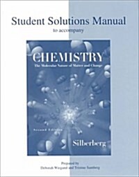 Chemistry: The Molecular Nature of Matter and Change, Second Edition (Student Solutions Manual) (Paperback, 2)