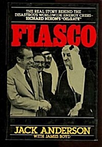 Fiasco (Hardcover, First Edition)