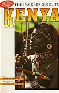 Insiders Guide to Kenya, 1990/Book and Map (Paperback, Pap/Map)