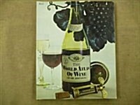 World Atlas of Wine Edition (Paperback, 0)