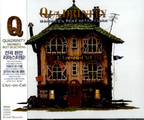 [중고] L`Arc~en~Ciel - Quadrinity ~Member‘s Best Selections [4CD]