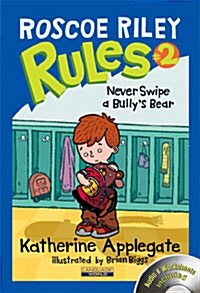 [중고] Never Swipe a Bully’s Bear (Paperback + CD)