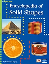 [중고] Iopeners Encyclopedia of Solid Shapes Grade 1 2008c (Paperback)
