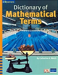 [중고] Iopeners Dictionary of Mathematical Terms Grade 4 2008c (Paperback)