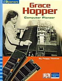 [중고] Iopeners Grace Hopper Grade 5 2008c (Paperback)