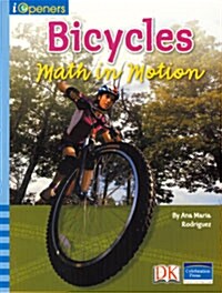 [중고] Iopeners Bicycles: Math in Motion Grade 5 2008c (Paperback)