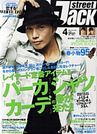 Street　Jack(ストリ-トジャック)　2010年4月號