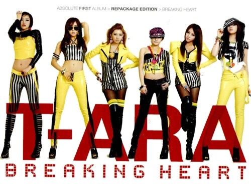 [중고] 티아라 - 1집 리패키지 Breaking Heart (일반반) [재발매]