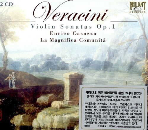 [수입] 베라치니 : 독주 바이올린을 위한 소나타