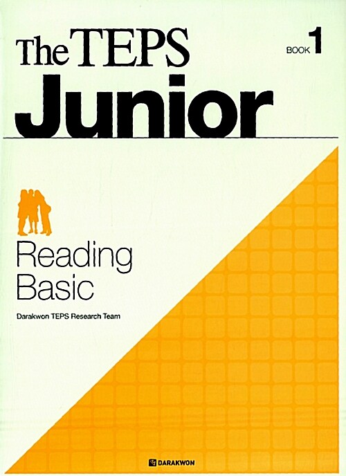 [중고] The TEPS Junior Reading Basic Book 1