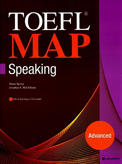 [중고] TOEFL MAP Speaking Advanced (본책 + Answer Book + MP3 & Test Program CD 1장)
