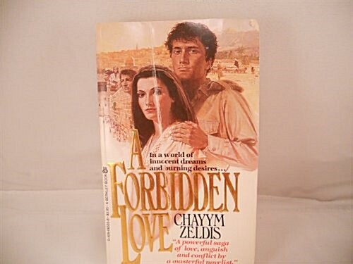 Forbidden Love/a (Mass Market Paperback)