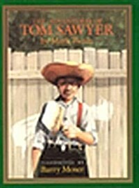 [중고] The Adventures of Tom Sawyer (Children‘s Classics) (Hardcover)