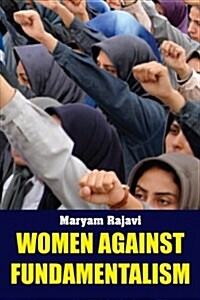 Women Against Fundamentalism (Paperback, First)