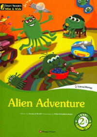 Alien adventure 