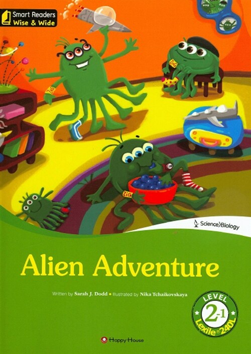 [중고] Alien Adventure (영문판)
