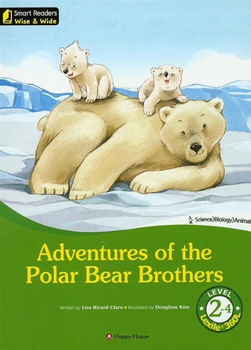 Adventures of the Polar Bear Brothers (영문판)