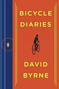 [중고] Bicycle Diaries (Paperback)