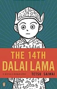 [중고] The 14th Dalai Lama: A Manga Biography (Paperback)