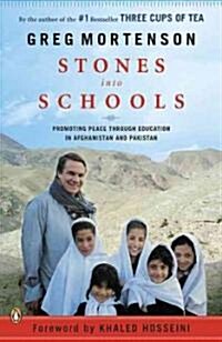 [중고] Stones Into Schools: Promoting Peace with Education in Afghanistan and Pakistan (Paperback)