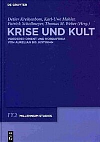 Krise Und Kult (Hardcover)